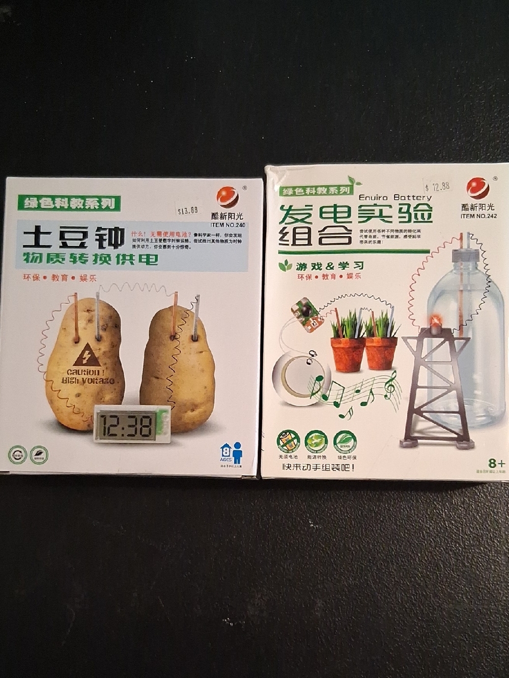 NWT Educational Potato Clock & Energy Experiment Kit Set - STEM Educational